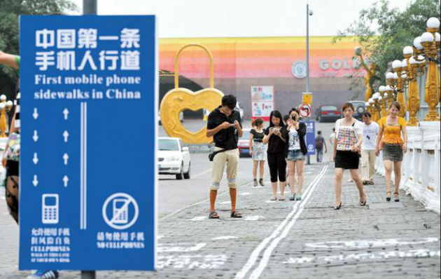 china-calcada-celular