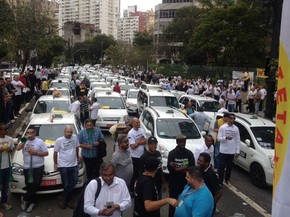 ubercamara2.jpg image