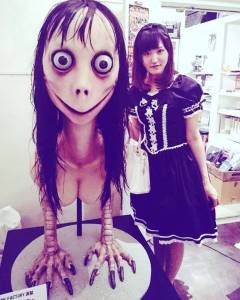 exposicao_MOMO